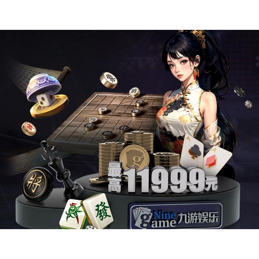 看球体育